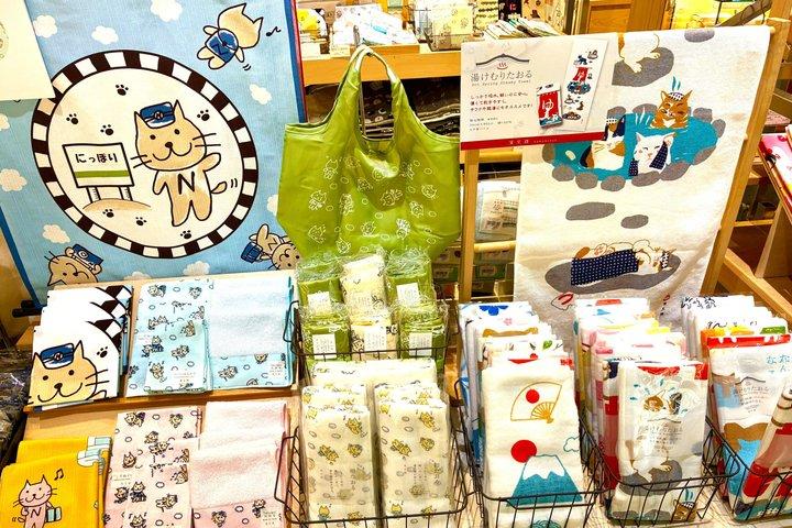 東京新宿ジャイアント3D、猫好きにはたまらないキャットカフェ＆谷中キャットタウン
