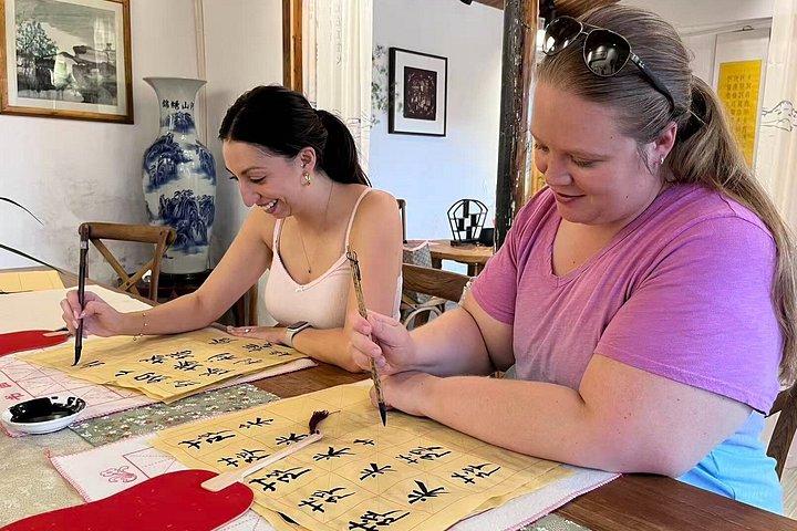 書道または茶道のある上海朱家鼓水城