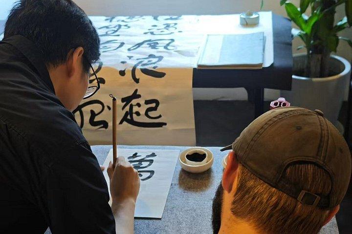 書道または茶道のある上海朱家鼓水城
