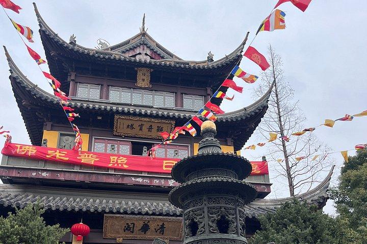 書道または茶道のある上海朱家鼓水城