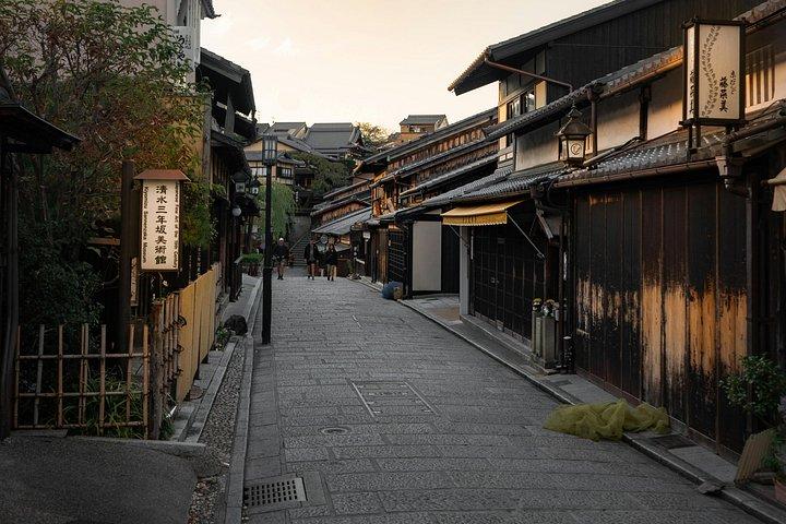 京都プライベート10時間カスタマイズ可能なハイライトツアー