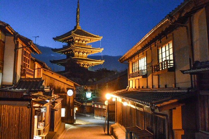 京都プライベート10時間カスタマイズ可能なハイライトツアー