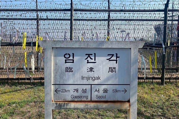 DMZ tour from Seoul; North Korean Defector Meet up & 3rd Tunnel