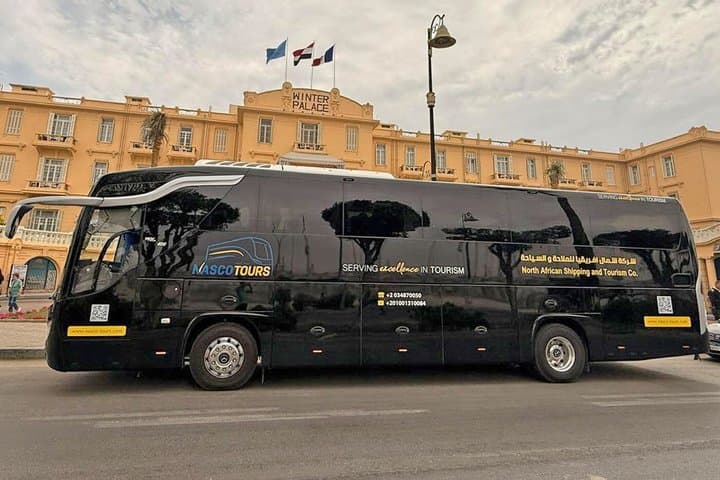 Private Transfer from Luxor Hotels to Luxor Airport