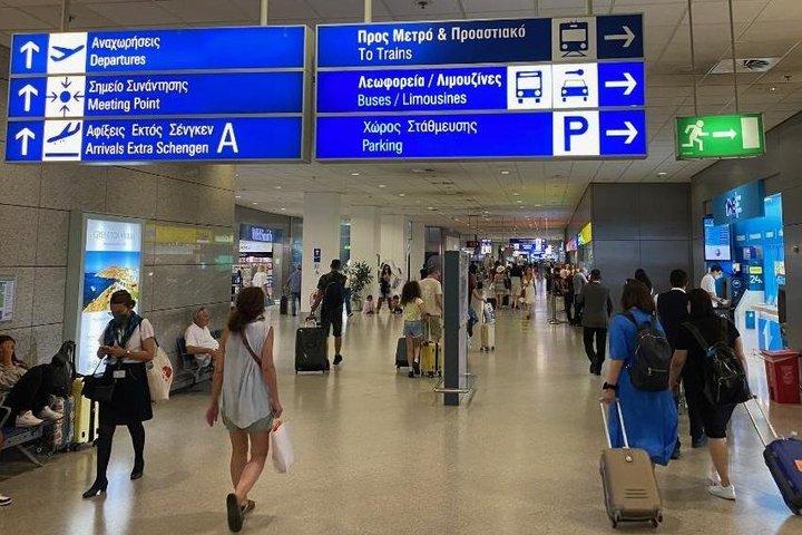 アテネ空港からアテネ市内中心部のホテルへのプライベート送迎