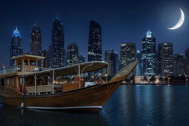 Doha : Dîner croisière au clair de lune avec transferts