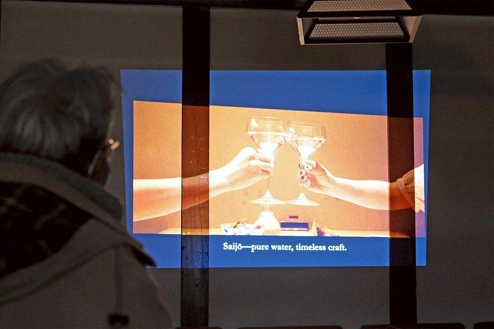 Calligraphy and Sake Experience in Saijo, Hiroshima
