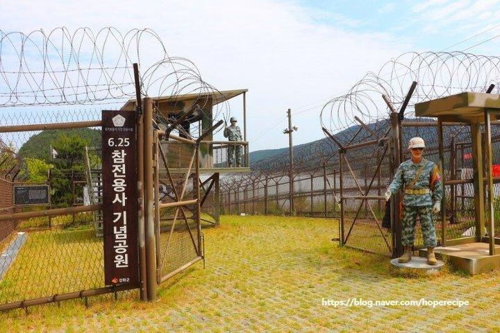 Incheon Landausflug DMZ & Kulturtour mit privater Abholung