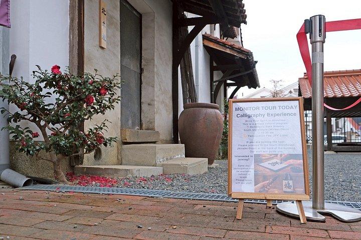 Calligraphy and Sake Experience in Saijo, Hiroshima