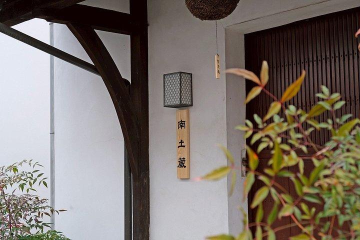 Calligraphy and Sake Experience in Saijo, Hiroshima