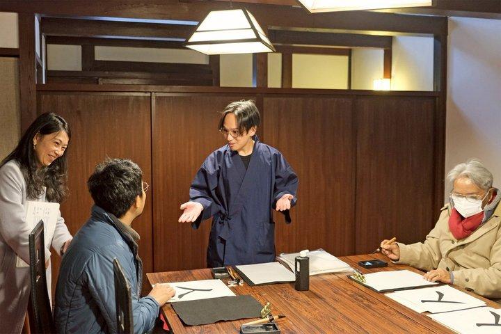 Calligraphy and Sake Experience in Saijo, Hiroshima