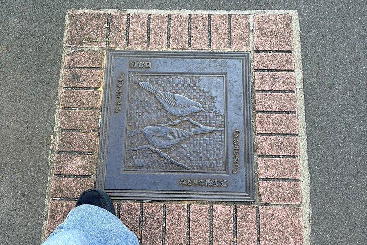 東京文化散歩 日本語の生活の隠れたルール