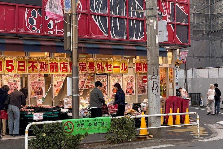 東京文化散歩 日本語の生活の隠れたルール