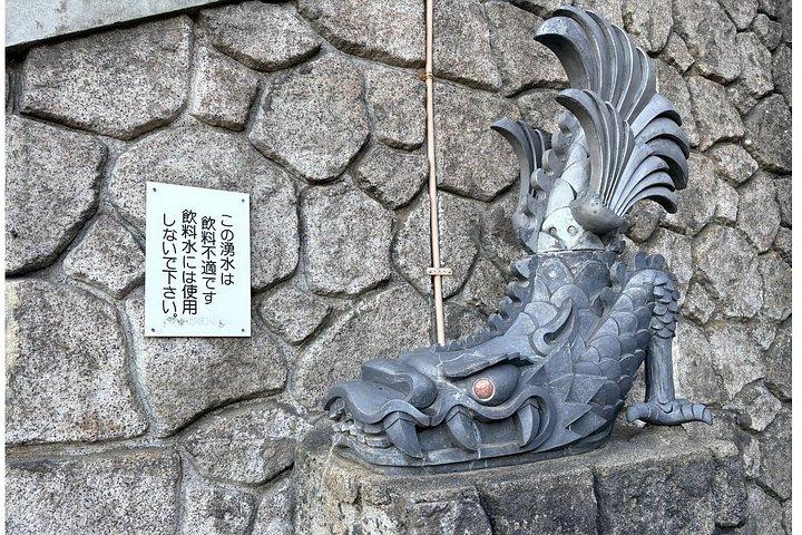 東京文化散歩 日本語の生活の隠れたルール