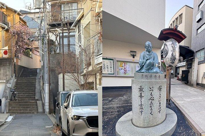 東京文化散歩 日本語の生活の隠れたルール