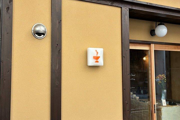 京都でブレンド香体験