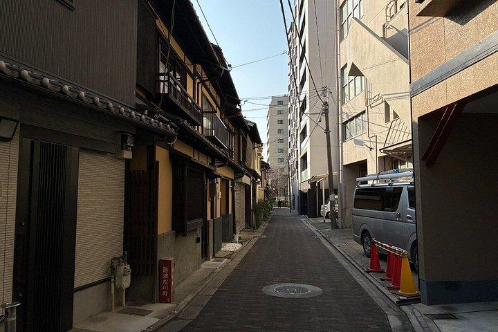 京都でブレンド香体験