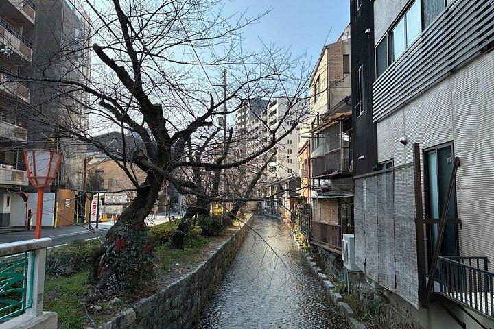 京都でブレンド香体験