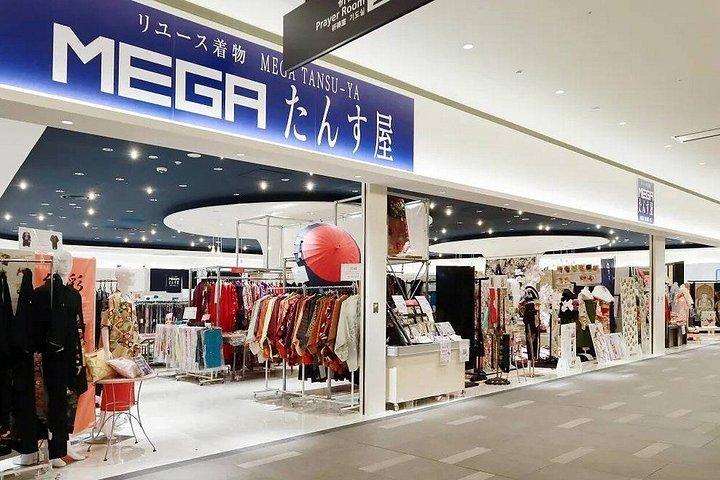 東京羽田空港 着物ショップで本格的な着物体験