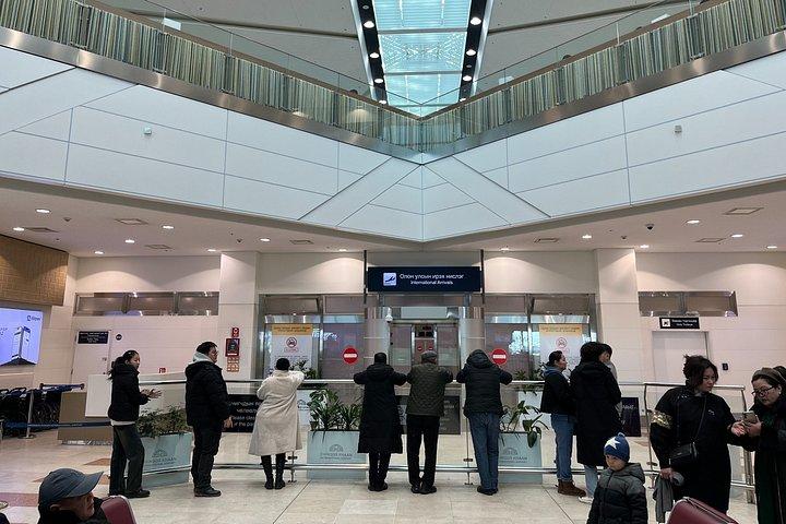 チンギス・ハーン空港（UBN）タクシー送迎
