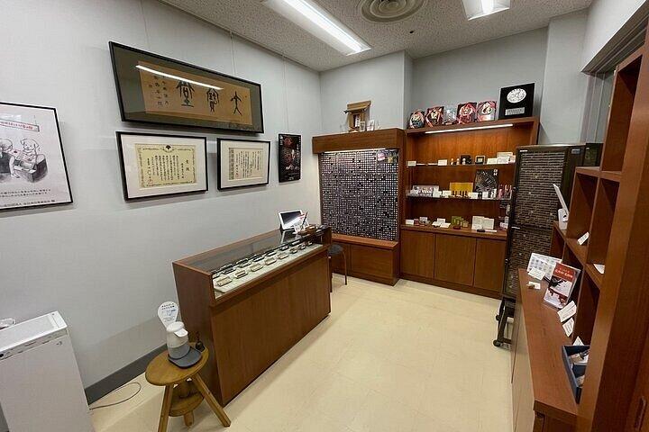 京都伝統のハンコスタンプワークショップ～ユニークなお土産作り～