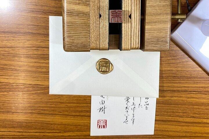 京都伝統のハンコスタンプワークショップ～ユニークなお土産作り～