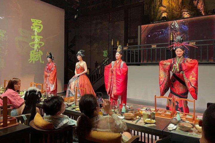 上海水煙府王室没入饗宴チケット