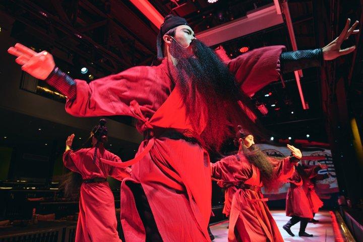 上海水煙府王室没入饗宴チケット