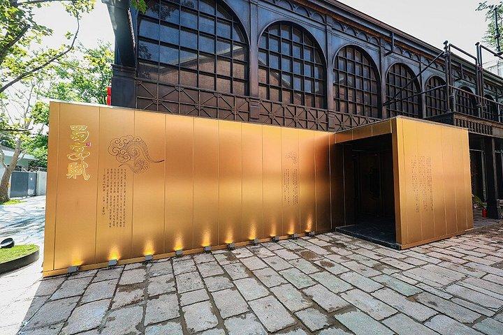 上海水煙府王室没入饗宴チケット