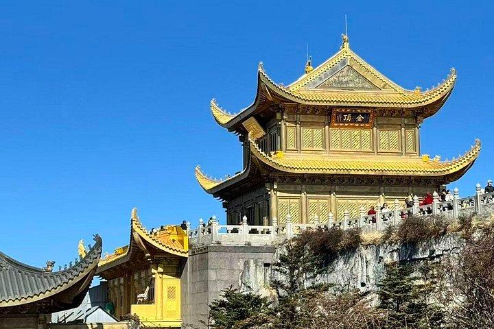 ユネスコツアー2日間ジャイアントパンダ、楽山仏、峨眉山