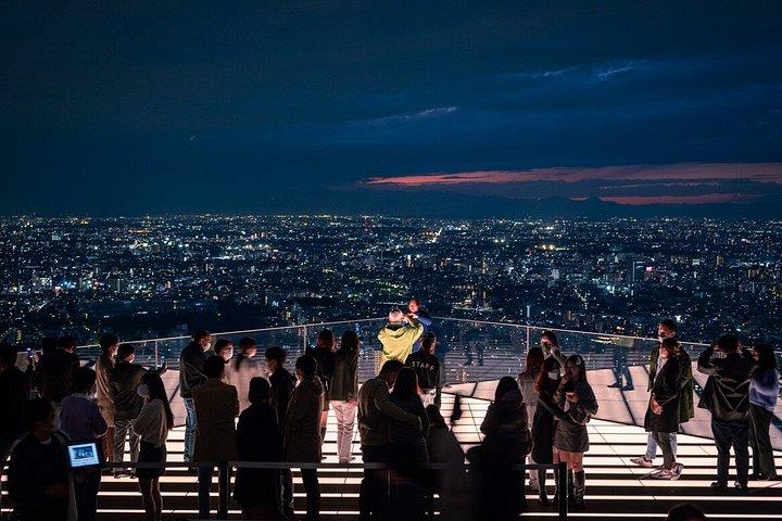 東京渋谷スカイ入場と地下鉄24時間券