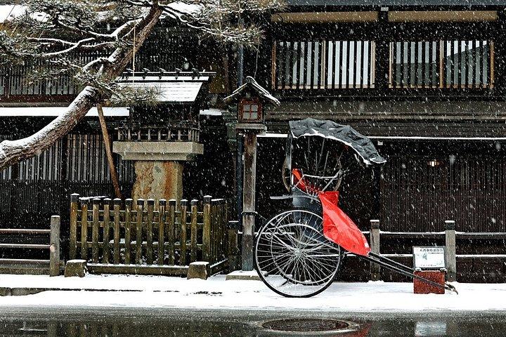 飛騨高山白川郷と旧市街日帰りツアー名古屋発