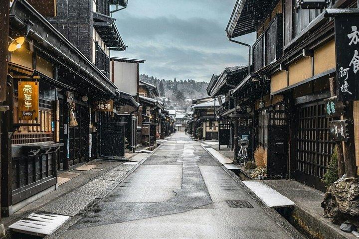 飛騨高山白川郷と旧市街日帰りツアー名古屋発