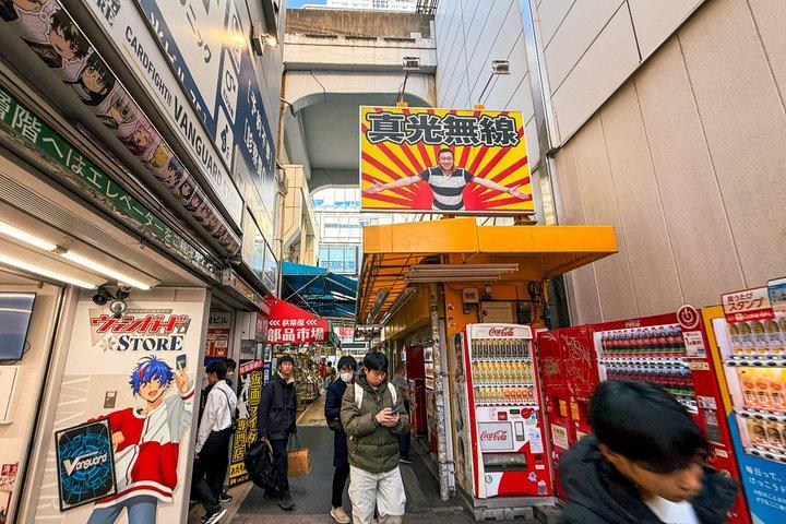 Akihabara Anime & Spiel Abenteuer Wanderung (Gruppe oder privat)
