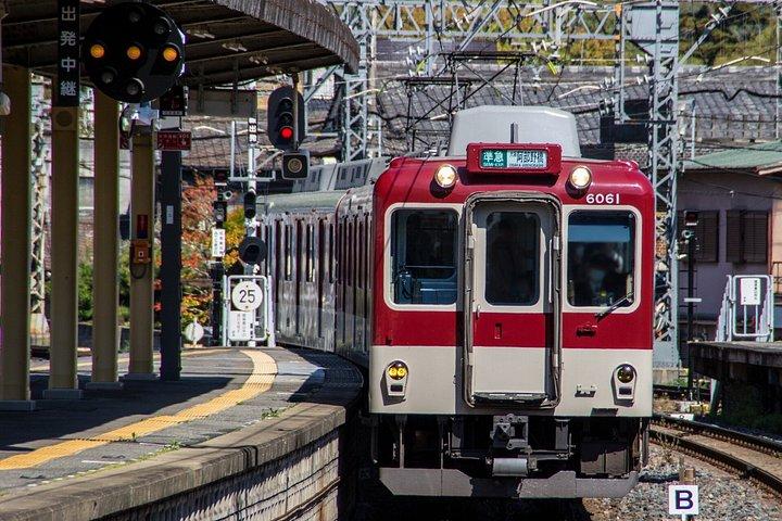 大阪から吉野山の神聖な過去を探る