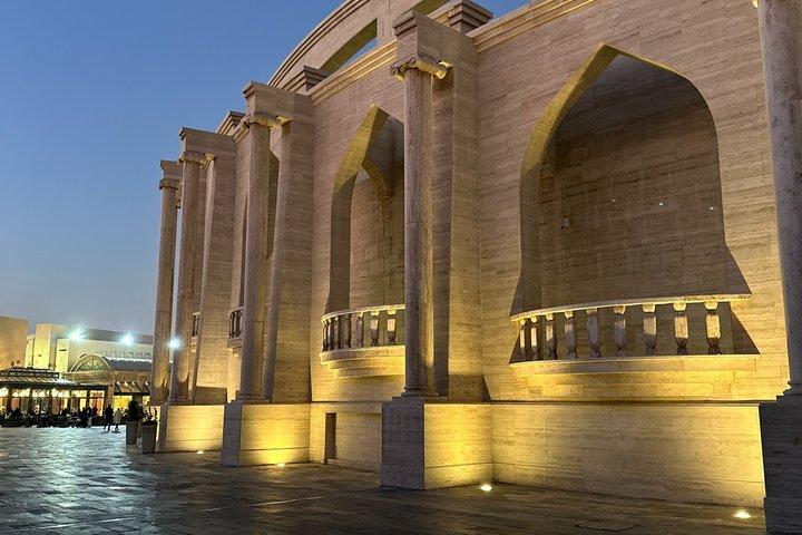 Visite privée de 4 heures de Doha City Tour