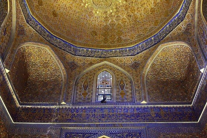 Samarkand from Tashkent by High Speed Train Private One Day Tour