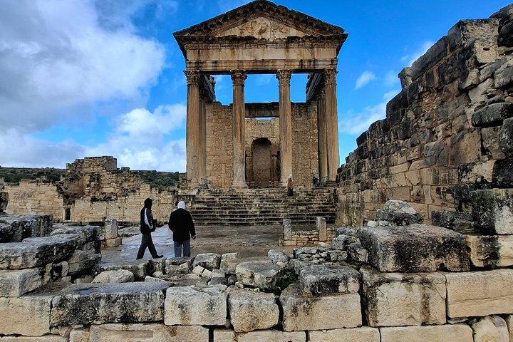 Gita di un giorno privata Dougga Bulla Regia e Chemtou dell'UNESCO da Tunisi