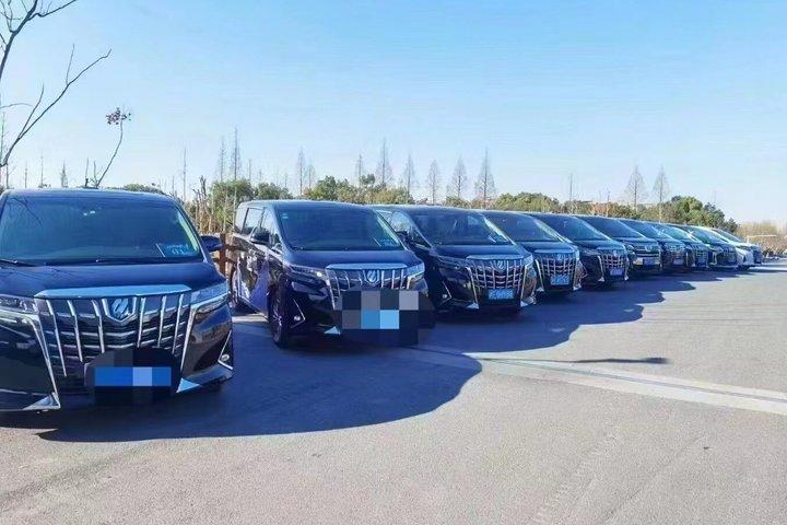 Shanghai Private Transfer de um caminho do Aeroporto de Pudong para o Hotel