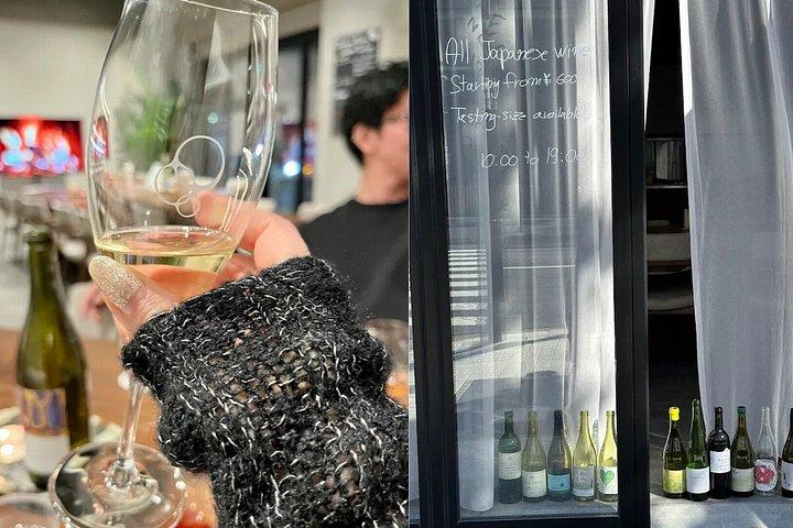 東京の日本語ワインテイスティング体験（日本酒以外）| 渋谷近郊