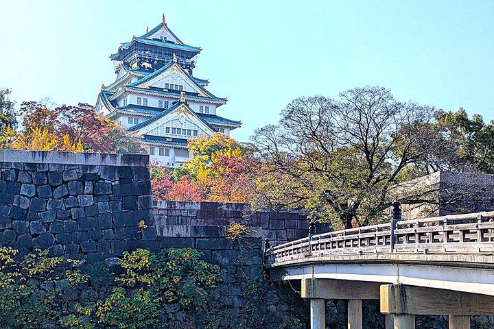 ラーメンランチ付き、大阪の 5 つの必見スポットのウォーキング ツアー