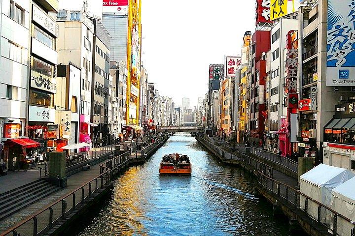 ラーメンランチ付き、大阪の 5 つの必見スポットのウォーキング ツアー