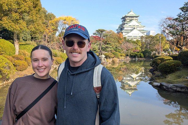 ラーメンランチ付き、大阪の 5 つの必見スポットのウォーキング ツアー