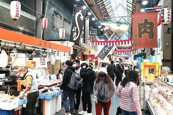 ラーメンランチ付き、大阪の 5 つの必見スポットのウォーキング ツアー