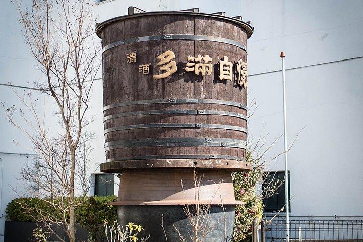 プライベート東京料理ツアー：築地・醸造所＆試飲