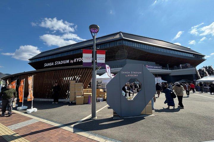 京都の隠れた逸品と嵐山内覧会 工芸品とスタジアム