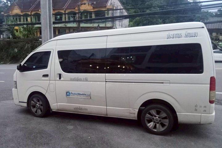 プーケット空港からプライベートSUVまたはミニバンでホテルへ