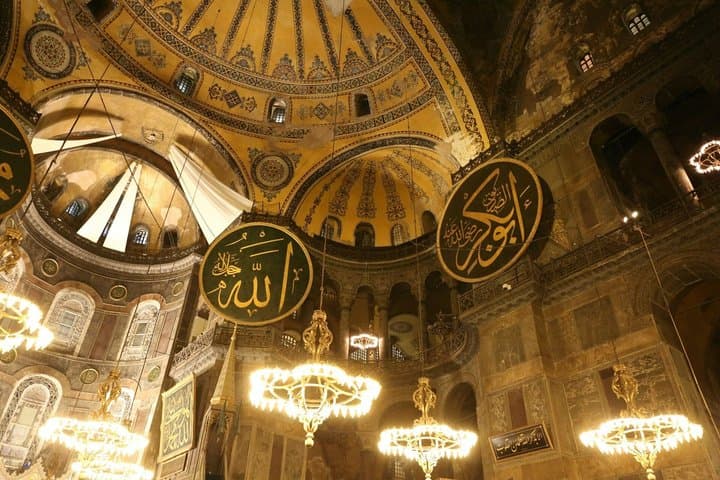 Hagia Sophia and Basilica Cistern Tour Skip the Ticket Line