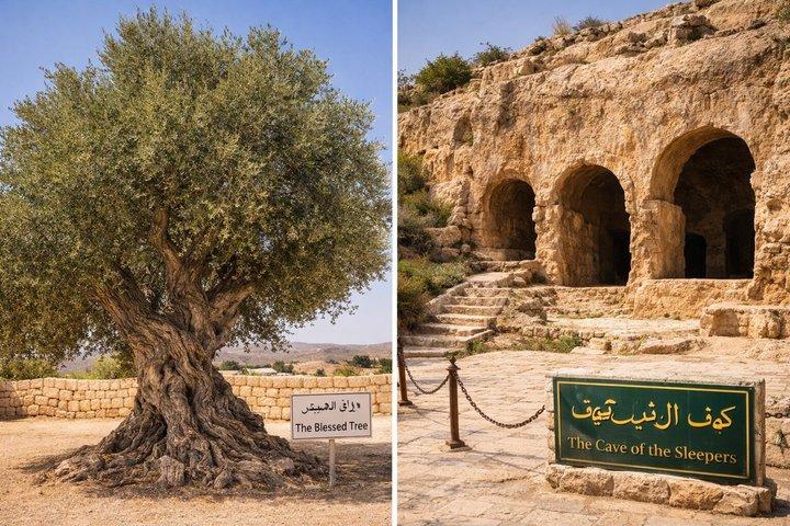 Ammán : 7 Durmientes, Árbol Bendito, 3 Santuarios O 3 Mezquitas