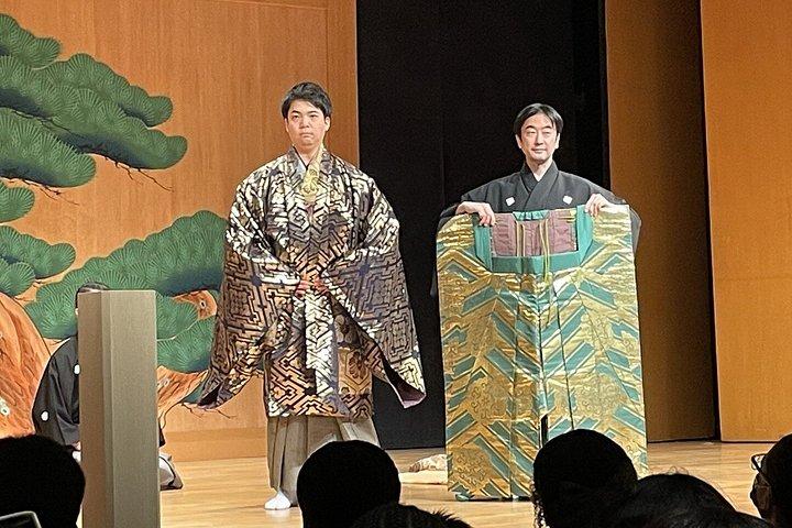 Tokyo Half Day Authentic Nohgaku Experience